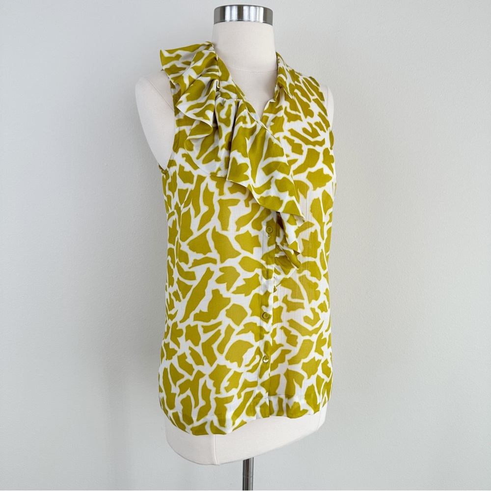 Ann Taylor LOFT Sleeveless Asymmetrical Modern Animal Print